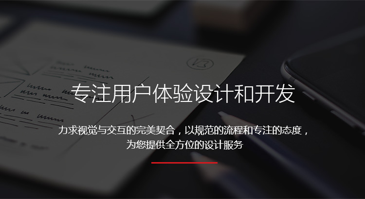 常州網(wǎng)頁(yè)設計的價(jià)格和服務(wù)質(zhì)量之間的關(guān)系如何？