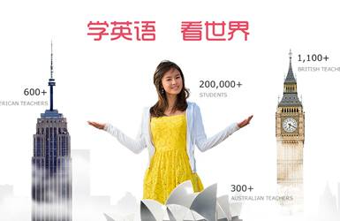 蘇州恩典建筑裝飾工程有限公司手機端